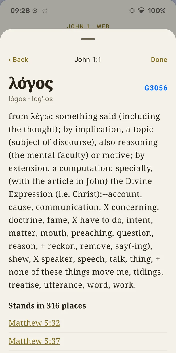 A Strong&rsquo;s entry, opened from a word in the text