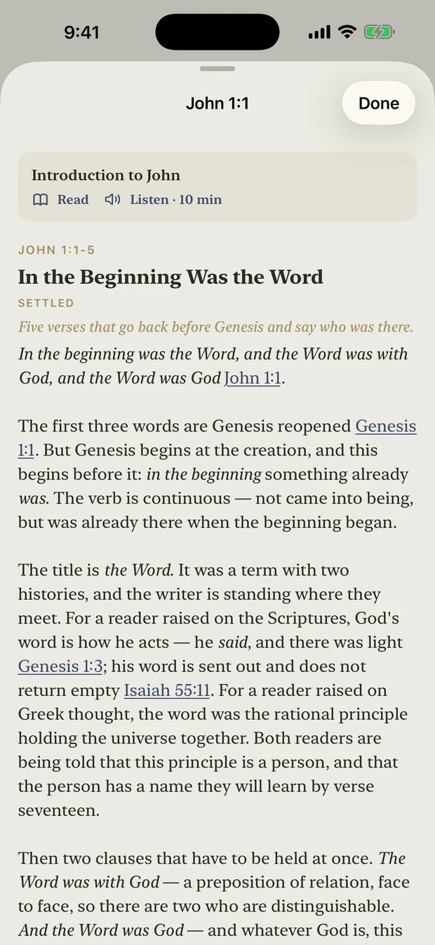 The commentary on John 1, with its confidence mark